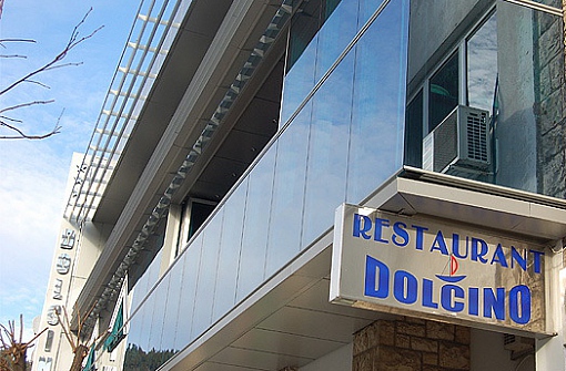 Dulcino Hotel - Фасад